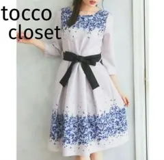 【美品】トッコクローゼット ウエスト りぼん 付き パネル フラワー ワンピース