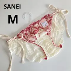 Item thumbnail for item 818cbaa9-9a89-4426-a077-3537b29947b3