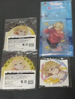 Item thumbnail for item 96b01089-e587-4cb5-bca0-cd8813d9dfb6