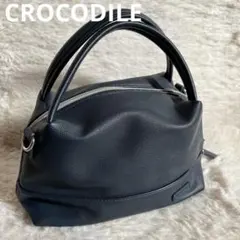 ぱんぱんマン様 リクエスト 2点 まとめ商品