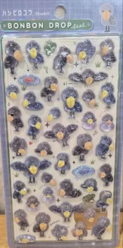 あいさん専用♡