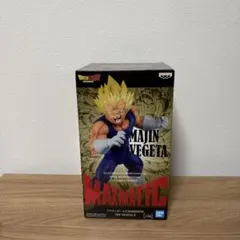 ドラゴンボールZ MAXIMATIC 魔人ベジータ フィギュア