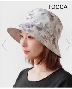 TOCCA トッカ リバーシブル バケットハット 花柄