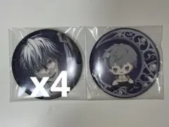 イケヴィラ ジュード