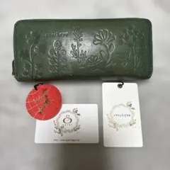 zucchero 長財布　ラウンドファスナー　日本製　緑色