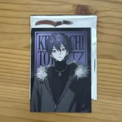 剣持刀也束縛グッズランダムカード