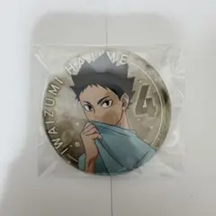 ハイキュー!! 岩泉一 缶バッジ