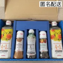 Amway アムウェイ エサンテグルメオイルギフトセットのサムネイル