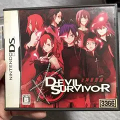 Devil Survivor (ニンテンドーDS)