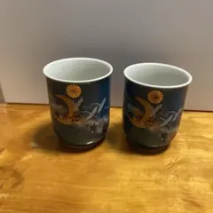 Item thumbnail for item 539d66ad-0915-41c2-a1ee-28be88ab4296