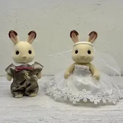 シルバニアファミリー　ハンドメイド　ウエディングドレスセット