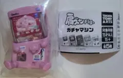 肩ズン Fig. ピンク