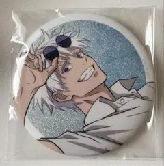 呪術廻戦 懐玉・玉折 セガラッキーくじ 明昼の刻 黄昏の刻 缶バッジ 五条悟