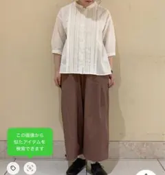 バルーンベイカーパンツ　サマンサモスモス