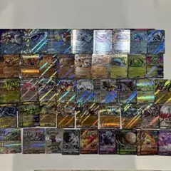 ポケモンカード　RR まとめ売り　87枚セット