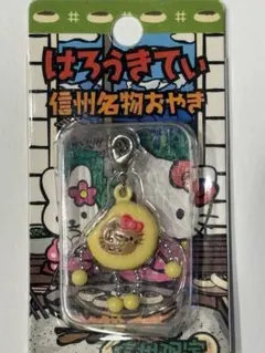 Item thumbnail for item 930bfff5-c67f-4a39-94df-5fe58200a150