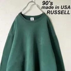 USA製 古着 90's ラッセル スウェット グリーン 緑