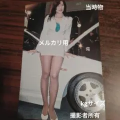 レースクイーン ハイレグ 当時物 1992年 大阪 幕張メッセ 生写真 貴重