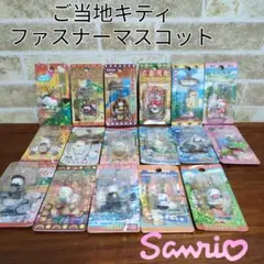 Item thumbnail for item a6cd511e-ba81-43cc-88b8-e6a873635e0e