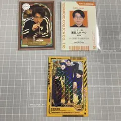 2025年最新】Cacao 芸人の人気アイテム - メルカリ