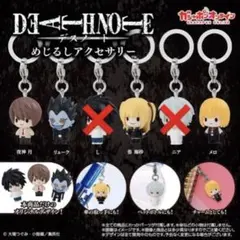 デスノート 4個セット　夜神 月、リューク、海砂、メロ