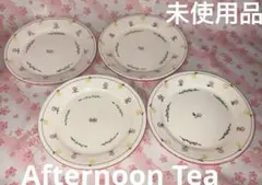 アフタヌーンティー◆ジャルダンプレートのサムネイル