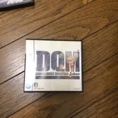 ドラゴンクエスト モンスターズジョーカー