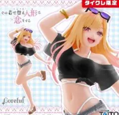タイクレ限定　着せ恋　 Coreful フィギュア 喜多川海夢 水着ver.