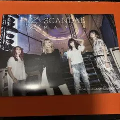 SCANDAL MANIA会員限定　会報誌vol.17