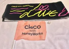 2026年最新】chico with honeyworks タオルの人気アイテム - メルカリ