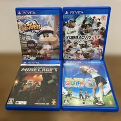 【psvitaソフト4本セット】実況パワフルプロ野球2018