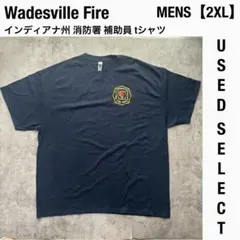 【US古着】インディアナ州 消防署 補助員 Tシャツ 2XL ネイビー