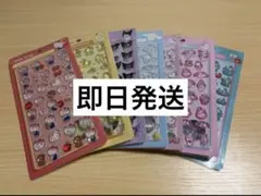ボンボンドロップシール　サンリオ　7種類