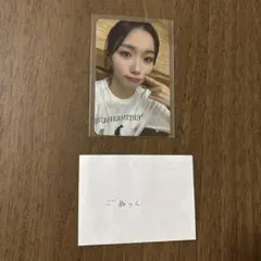 2025年最新】kep1er ダヨン チェキの人気アイテム - メルカリ