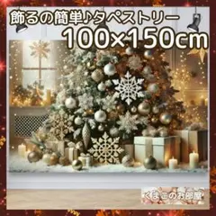 Item thumbnail for item 5daa8156-d3c9-463c-b3fc-4cd2ec2f48c6