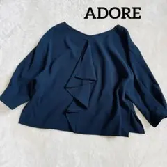 ADORE アドーア 近年モデル フラットジョーゼットブラウス ネイビー