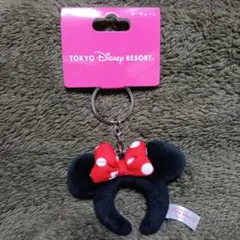 【新品未使用タグ付き】ミニー　カチューシャ　キーチェーン　東京ディズニーリゾート