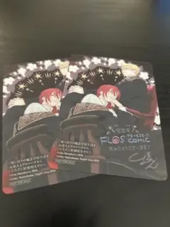 Item thumbnail for item c49e9d7c-814e-4671-9765-9d0f5ccca008