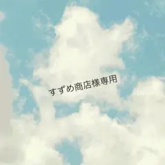 着物 リメイク チュニック カフタン 振袖 ハンドメイド オレンジ OR01