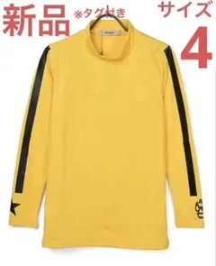 ★新品★Russeluno サイズ4 2025年最新】RUSSELUNO russeluno ラッセルノの人気アイテム - メルカリ