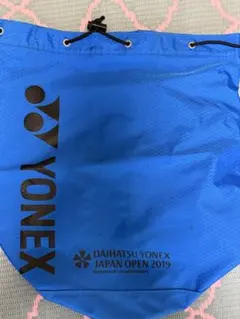 YONEX バドミントン 大会記念 巾着バッグ7点セットのサムネイル
