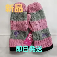新品　バービー　手袋　ニット　ミトン　小学生　キッズ　ガーリー　ピンクのサムネイル