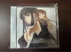 WHITE ALBUM2 Sound track 15thAnniversary - メルカリ