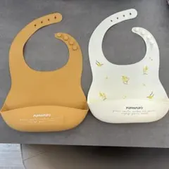 PAPUPUPO お食事エプロン 2色セット　シリコン