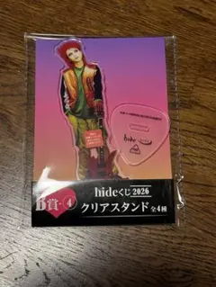 2026年最新】国内アーティスト：hide ミュージシャン アクリルスタンド