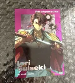 パラライ ポップアップ 6周年 メタリックカード 翠石 依織