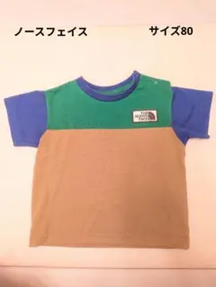 値下げTHE NORTH FACE カラフルTシャツ　サイズ80