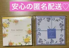 LABCLIP Bon cadeau メモ帳4柄100枚& ミニレター セットのサムネイル