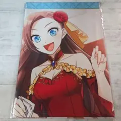 Item thumbnail for item febbe109-9845-4ce1-8ef3-b4d00db73416