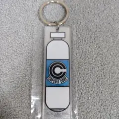 ドラゴンボール ポイポイカプセル LEDライト キーホルダー - メルカリ